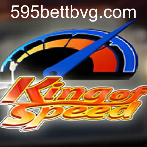 KingofSpeed